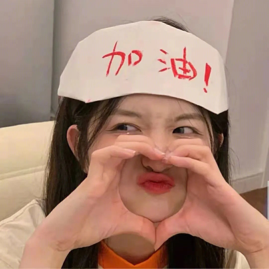 落跑人生